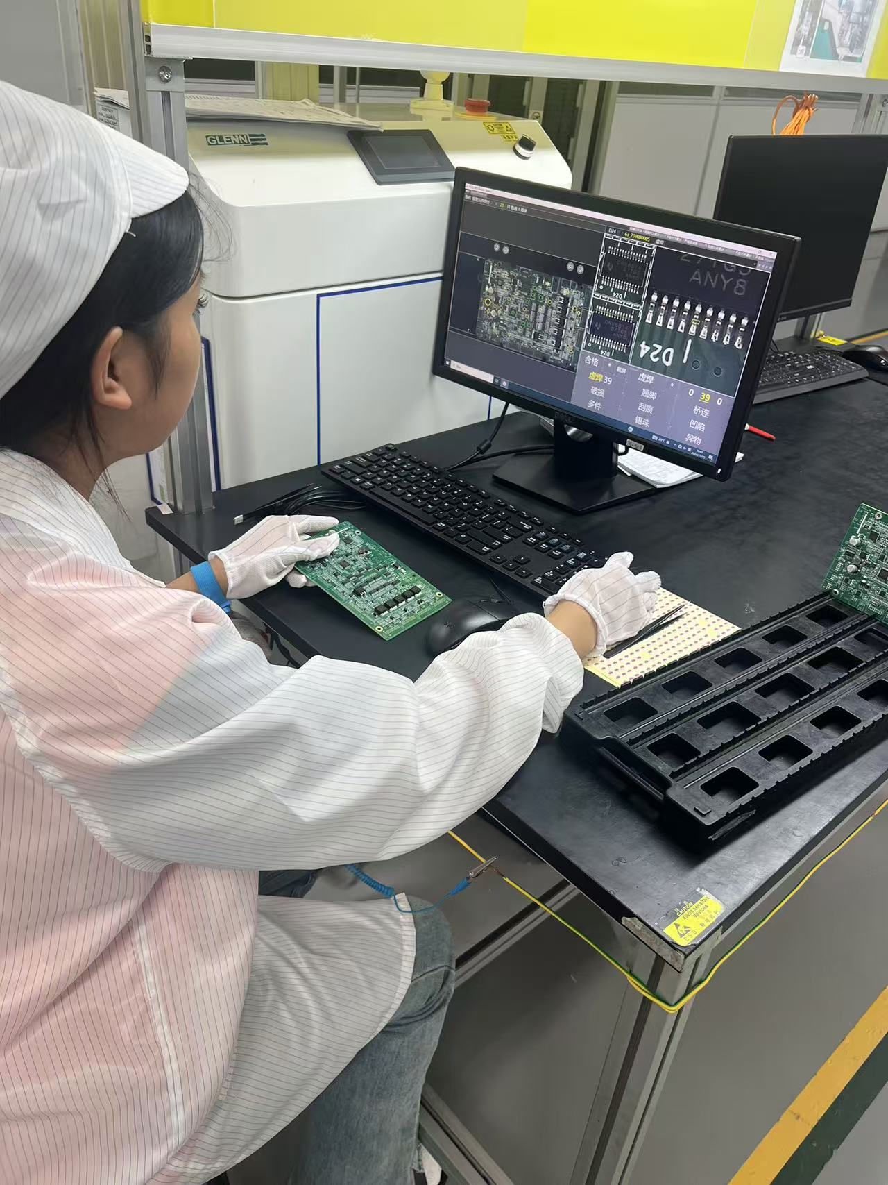 PCBA automated optical inspection station